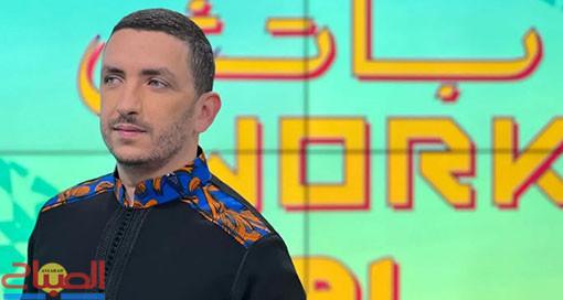 oussama | جريدة الصباح