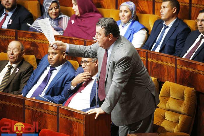 Parlement19102022Bziouat_6 | جريدة الصباح