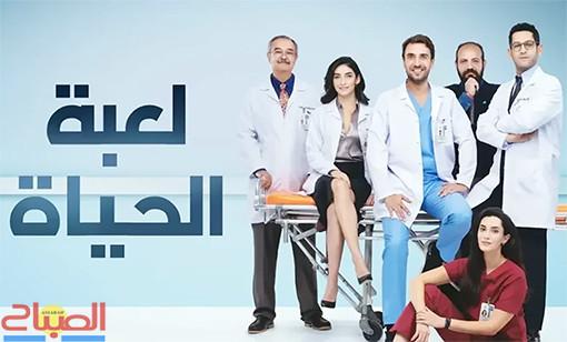 netf | جريدة الصباح
