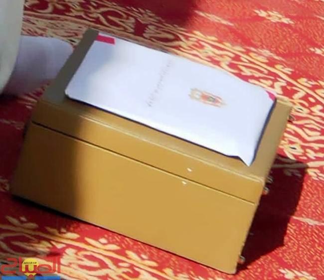 السطو على هبات ملكية بانتحال الصفة | جريدة الصباح