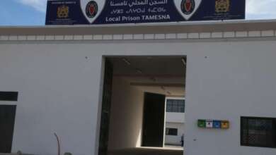العرجات