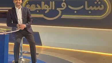 مهدي محيب