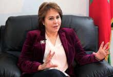 بشرى حجيج