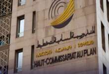 مندوبية التخطيط