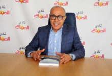 مصطفى الجاي