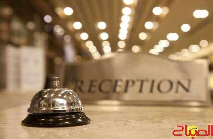 reception hotel