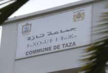 commune taza