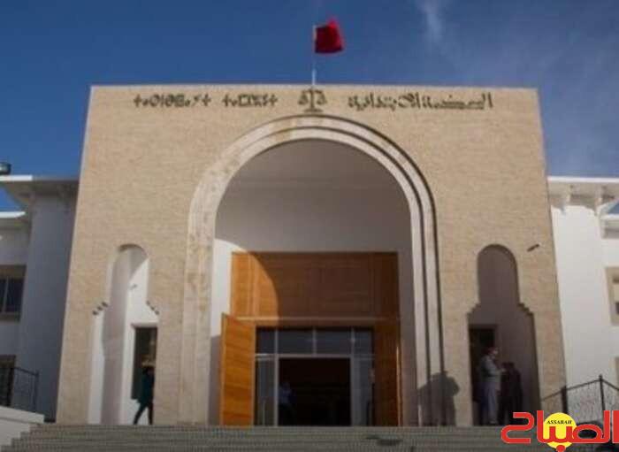 المحكمة الابتدائية بقلعة السراغنة