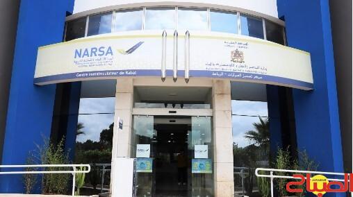 NARSA