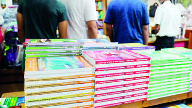 كتب