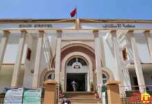 محكمة الاستئناف بالقنيطرة