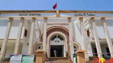 محكمة الاستئناف بالقنيطرة