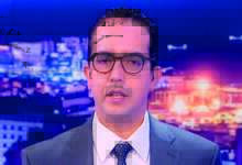 الحسين أوزيك