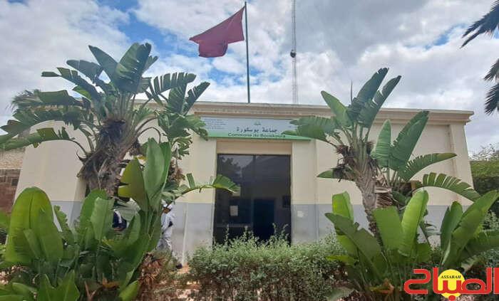 جماعة بوسكورة