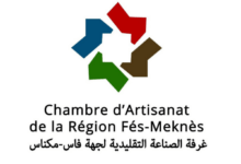 Chambre de l'Artisanat institution élue qui représente les artisans traditionnels et les coopératives contractantes et de l'artisanat