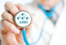 AMO-Maroc