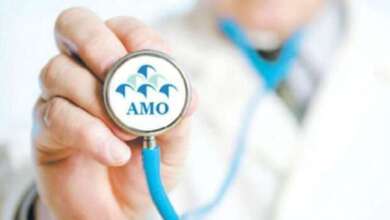 AMO-cnss assurance maladie