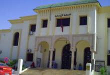 ابتدائية بولمان