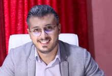 أمين رغيب