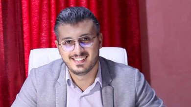 أمين رغيب