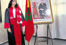 صابرين‭ ‬بشار
