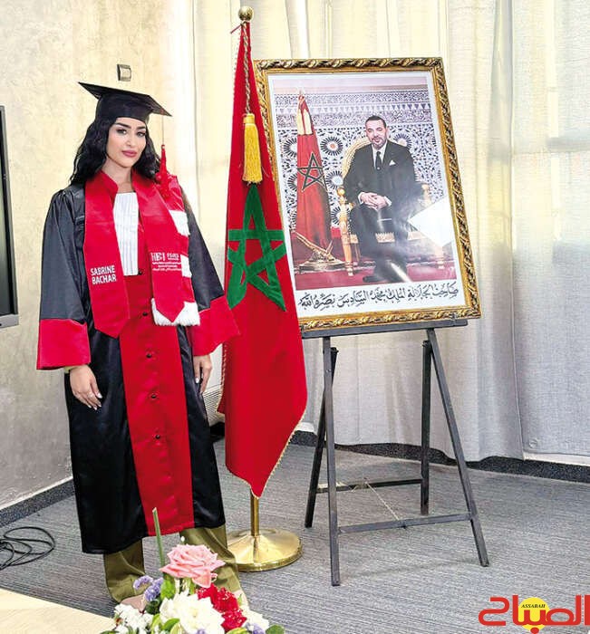 صابرين‭ ‬بشار