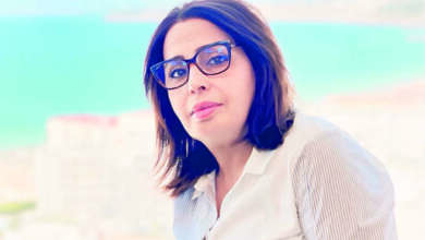 بديعة الراضي