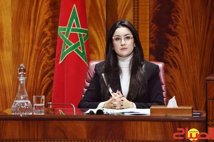 مروة الأنصاري