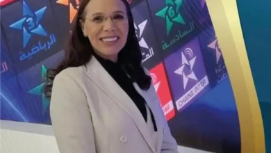 زهور حميش