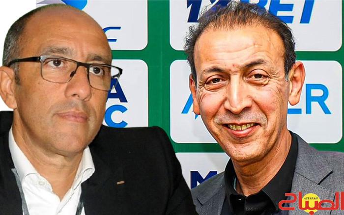 الزيات للشركة وبيرواين للجمعية
