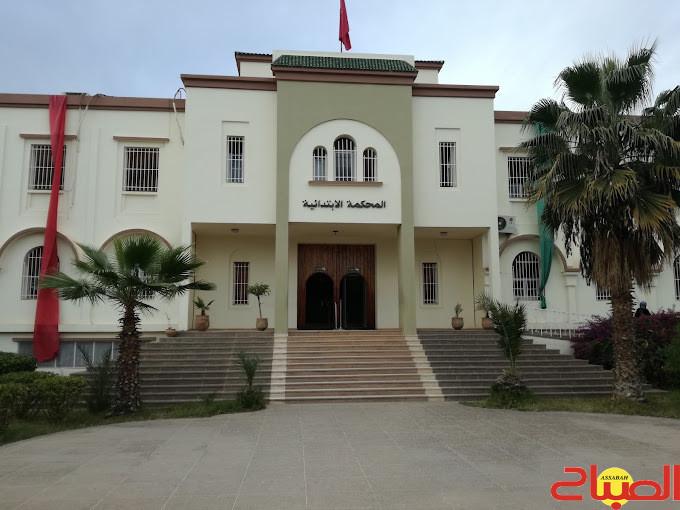 المحكمة الابتدائية بالفقيه بن صالح