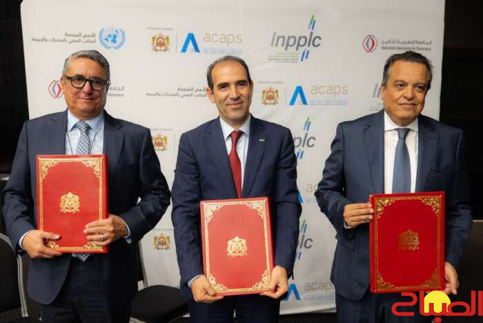 لقاء ثلاثي حول الوقاية من مخاطر الرشوة لتعزيز الشفافية بقطاع التأمينات