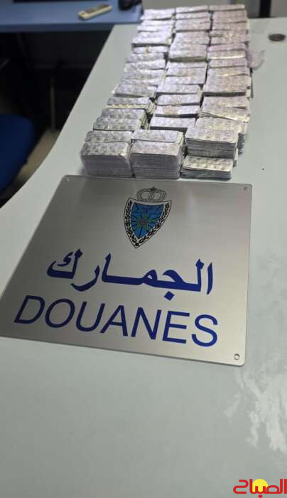 حجز أزيد من 30 ألف قرص مهلوس بباب سبتة