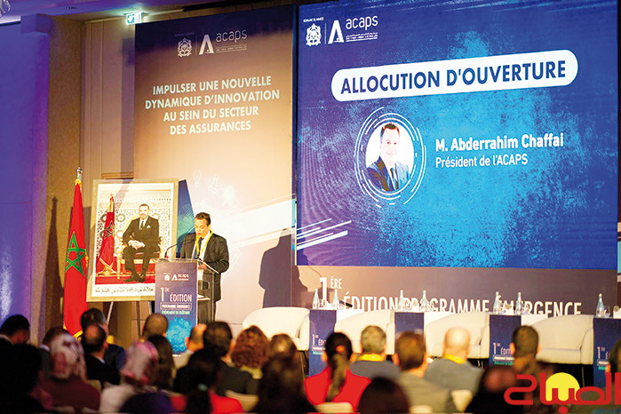 تشجيع الابتكار في قطاع التأمين