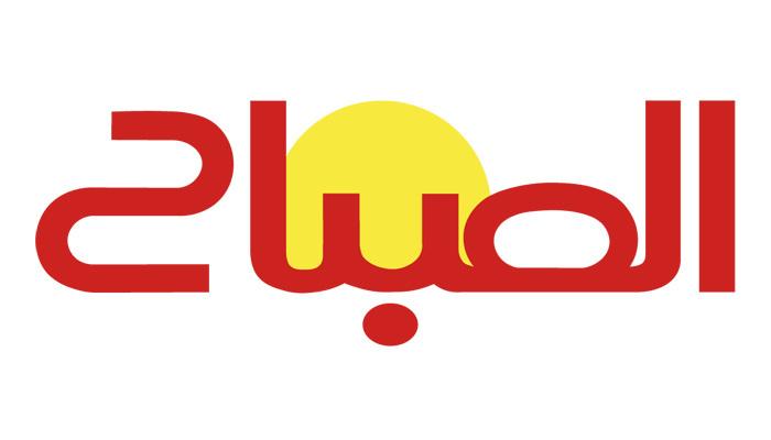 سطو على محل مجوهرات بسلا