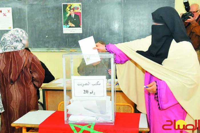 المقاعد تهمنا