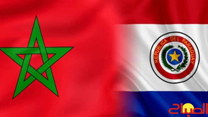 باراغواي تعلن افتتاح قنصلية عامة في الصحراء المغربية