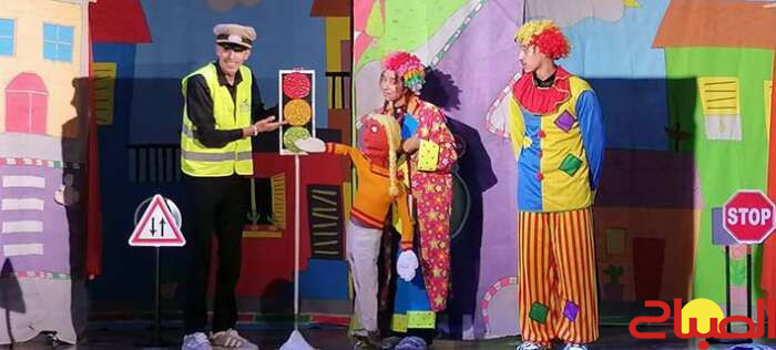 تازة تستعد لمسرح الطفل