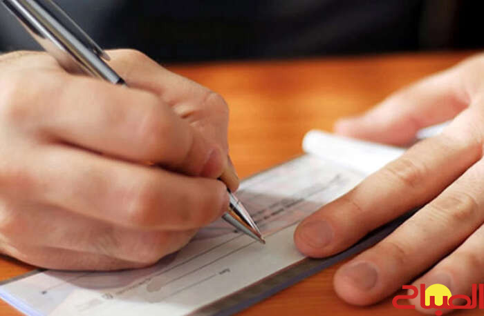 أشهرهم بفاس حمل الجنسية الأمريكية