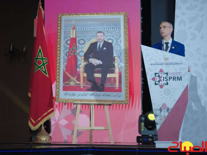 مراكش تحتضن المؤتمر العالمي للطب الفيزيائي وإعادة التأهيل