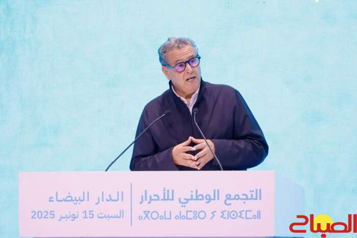 أخنوش يدعو من البيضاء إلى مواصلة الإصلاحات المحلية والجهوية