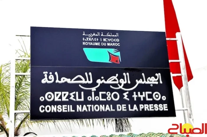 اللجنة المؤقتة لتسيير شؤون قطاع الصحافة والنشر: المعركة الإعلامية متواصلة لتكريس الحق المغربي