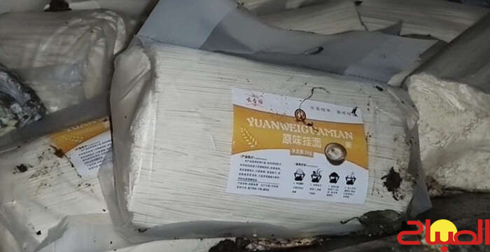 صينيون يتزعمون شبكة للمعجنات الفاسدة