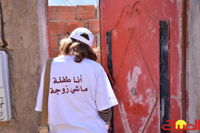 زواج طفلة أمام النيابة العامة