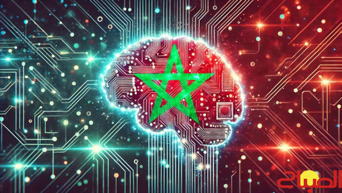 المغرب يتخلف عن ركب الذكاء الاصطناعي