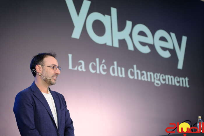 Yakeey وبنك أمنية يطلقان خدمة الشراء الفوري للعقارات في المغرب