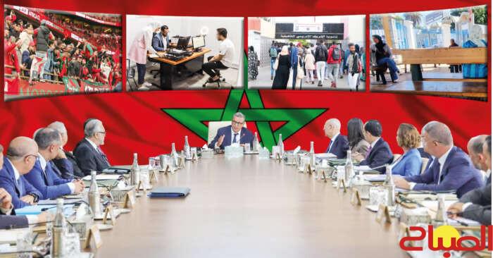 2026… سنة الـ”فينيش”