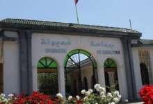 جماعة مديونة