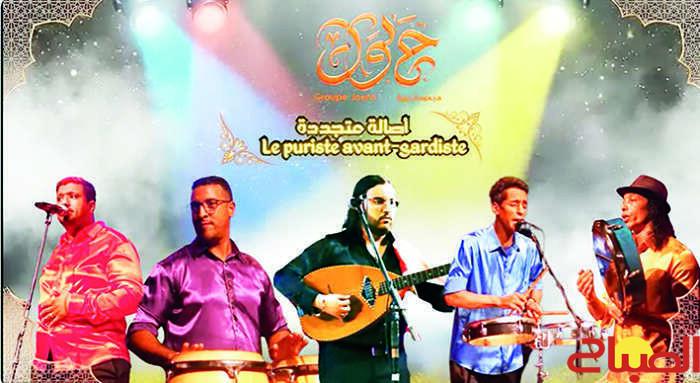 “جورة” تطرح “البلية”