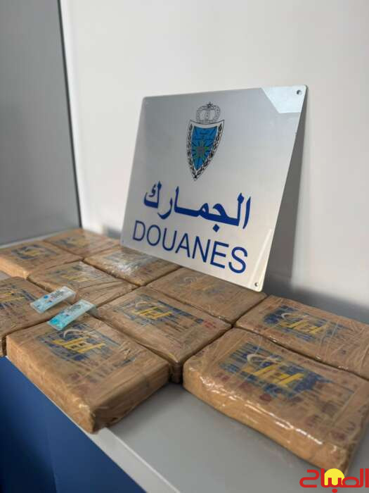 إحباط تهريب 12 كيلوغراما من الكوكايين بباب سبتة 